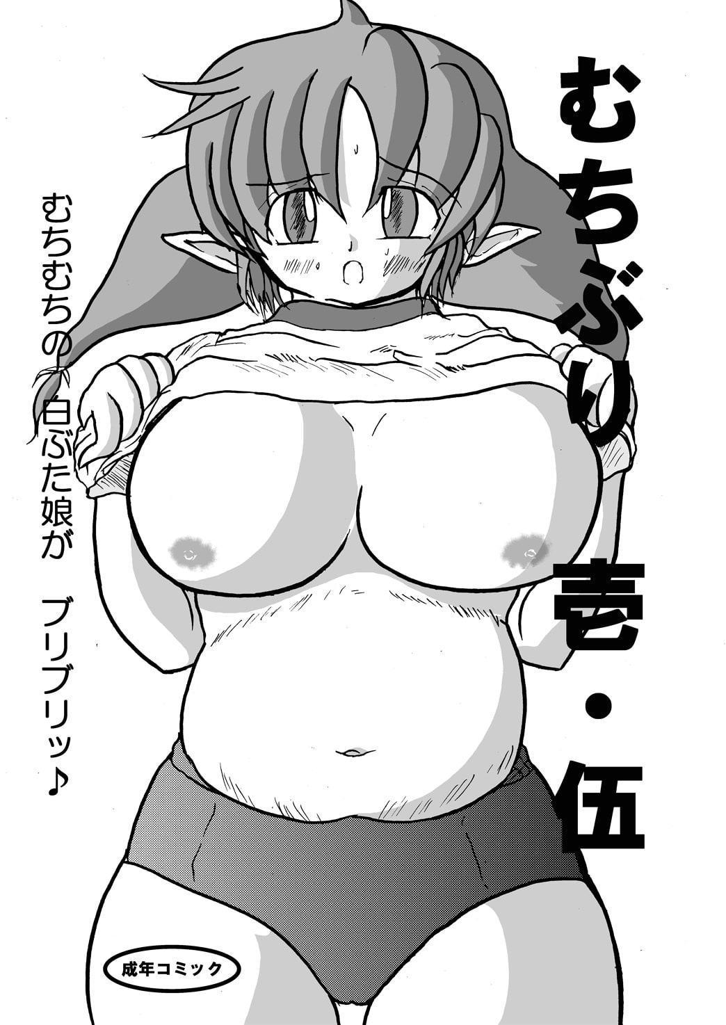 ブルマー命過去作品集2006～2011