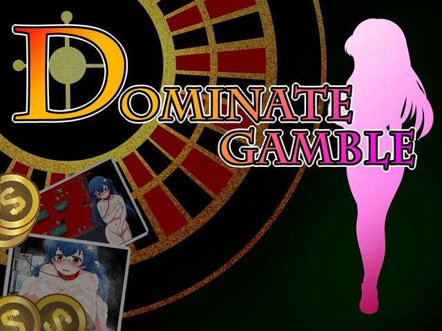 ドミギャン -Dominate Gamble-