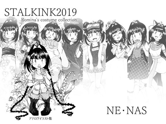 STALKINK2019