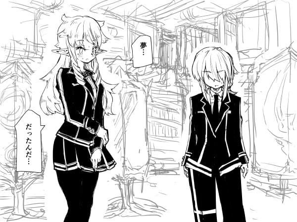 魔法学園のキューピットさん触手陵辱BADEND編