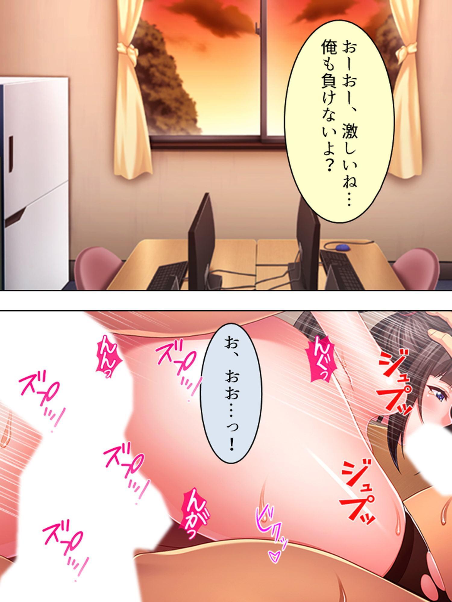 清楚と信じた想い人はヤリサーで先輩相手に腰を振る 下