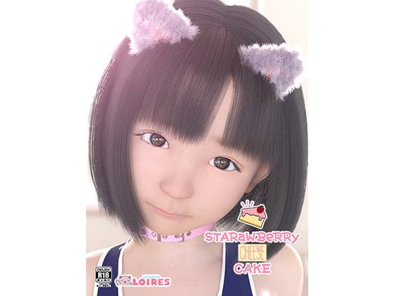 STARawBeRRy CHEESE CAKE #3 雨沙 おりがみ