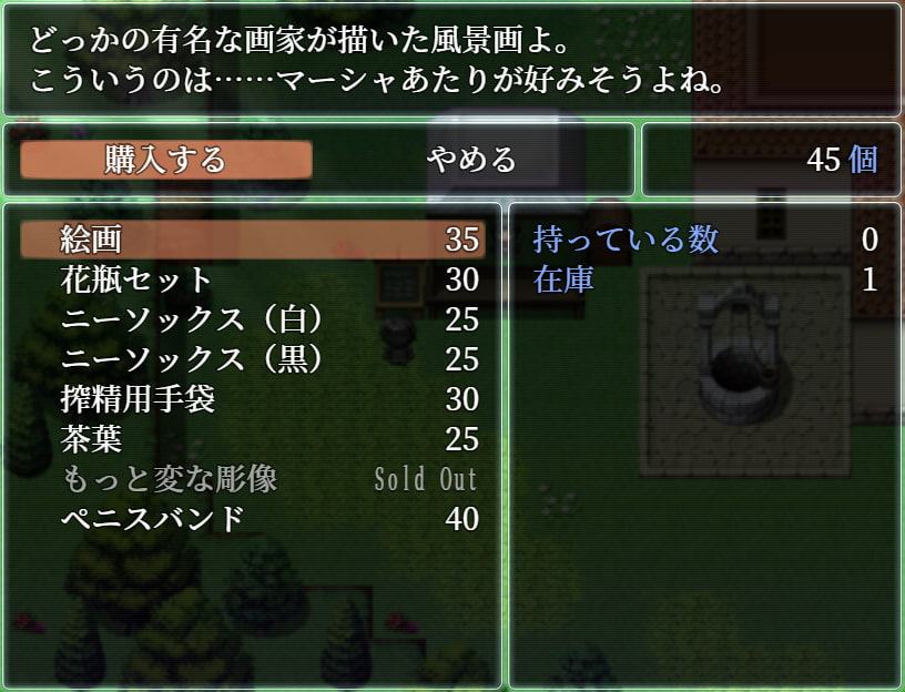 死がふたりを分かつまで