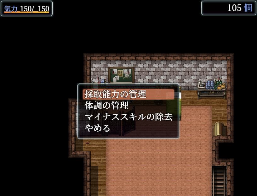 死がふたりを分かつまで