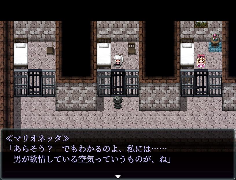 死がふたりを分かつまで