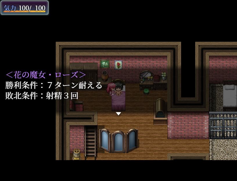 死がふたりを分かつまで