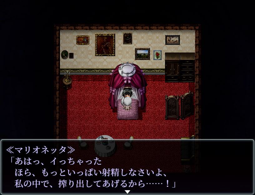 死がふたりを分かつまで