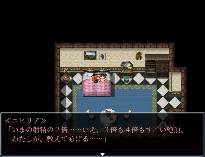 死がふたりを分かつまで