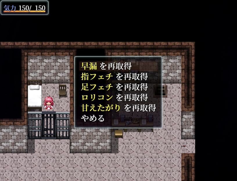 死がふたりを分かつまで