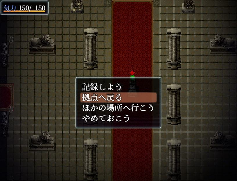 死がふたりを分かつまで