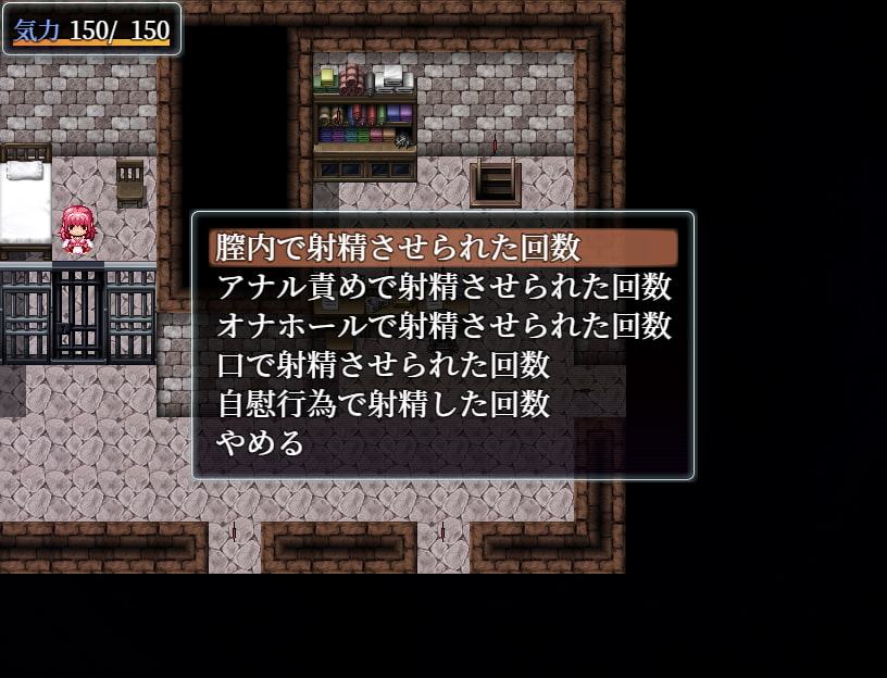 死がふたりを分かつまで