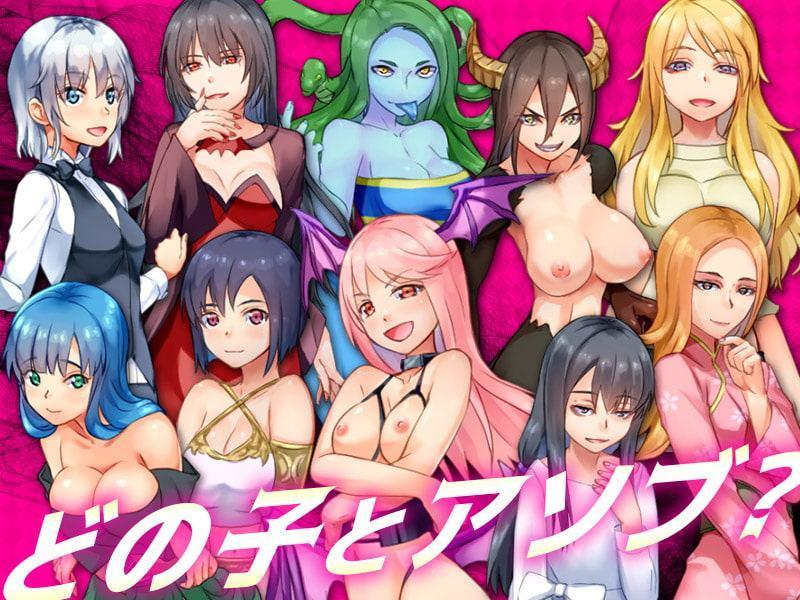 ゾンビやドラゴンもいる異世界に単身赴任生活ですか!!