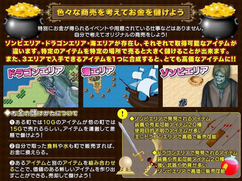 ゾンビやドラゴンもいる異世界に単身赴任生活ですか!!