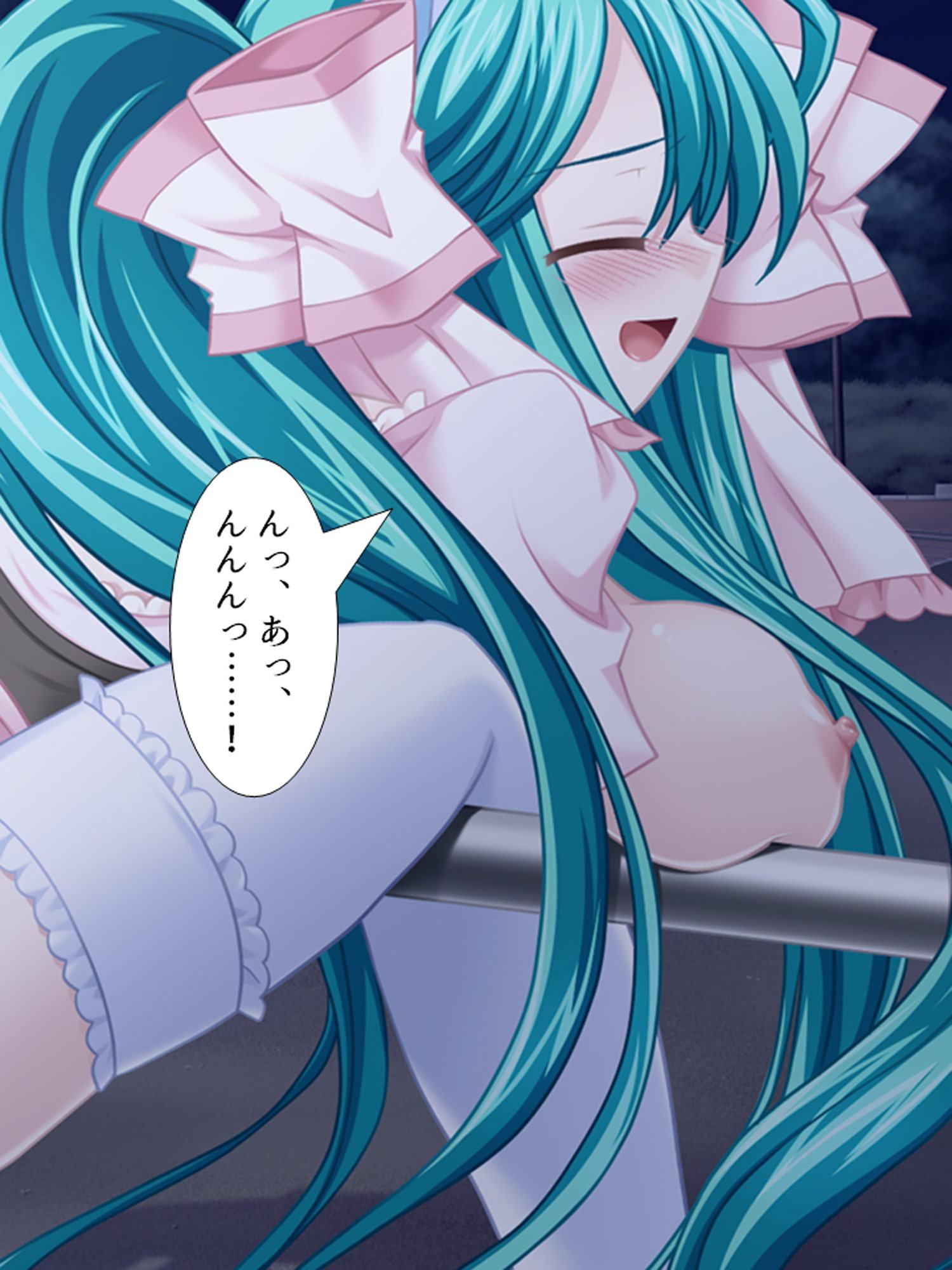 店長のセクハラに耐えられれば高時給バイトに即採用 下巻