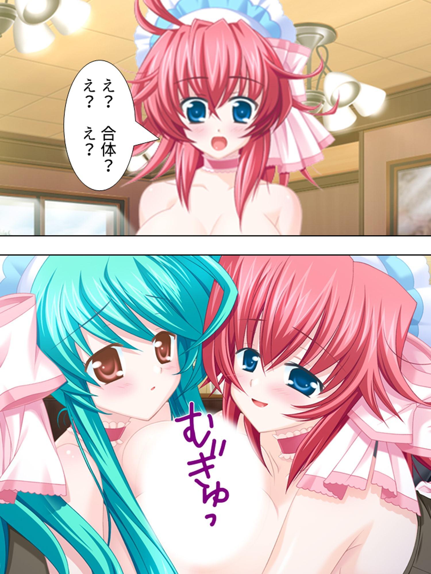 店長のセクハラに耐えられれば高時給バイトに即採用 下巻