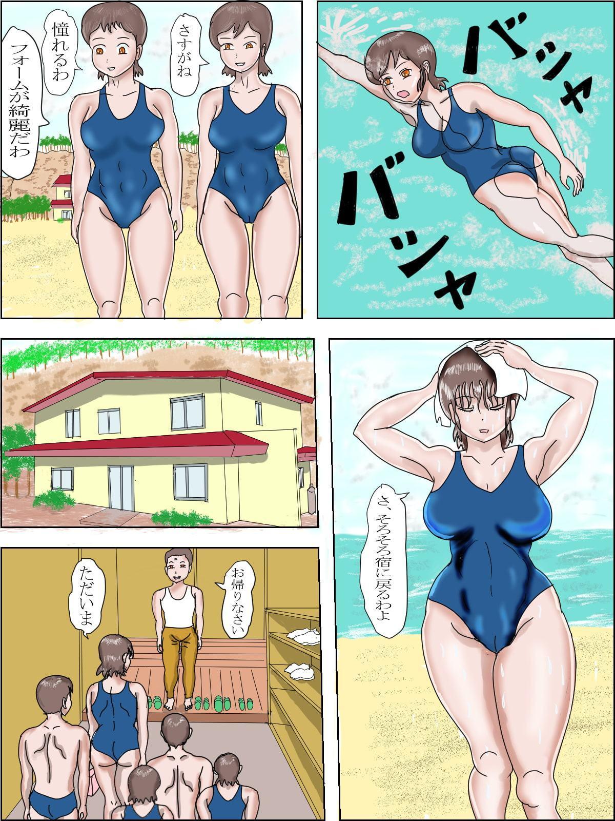 露出に目覚めたメダリスト