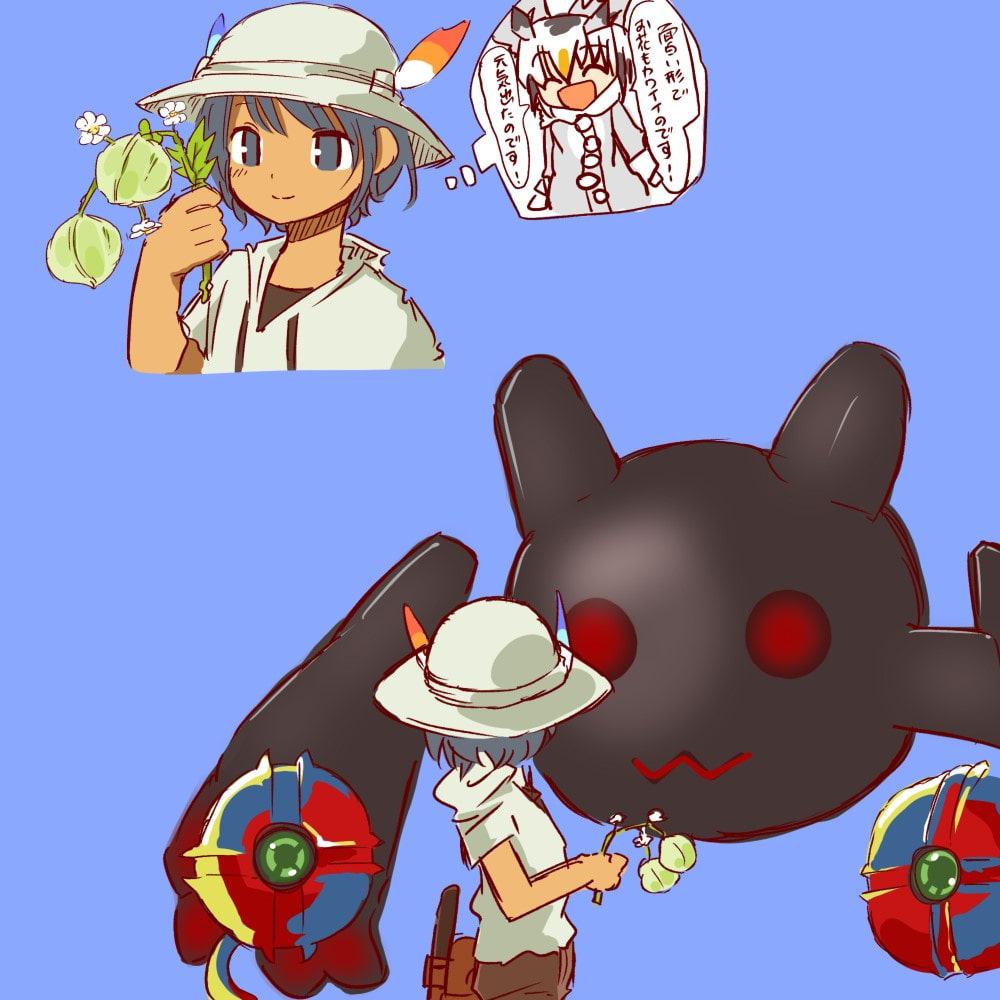 おねしょたはかせCG集 その4