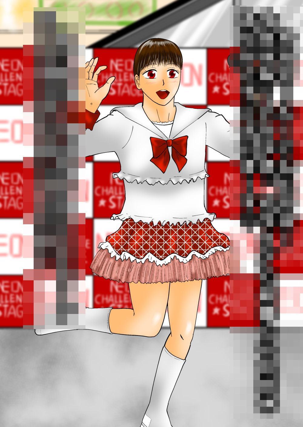 強制コスプレ男子 後編