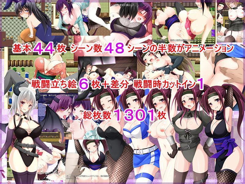 アソビメ