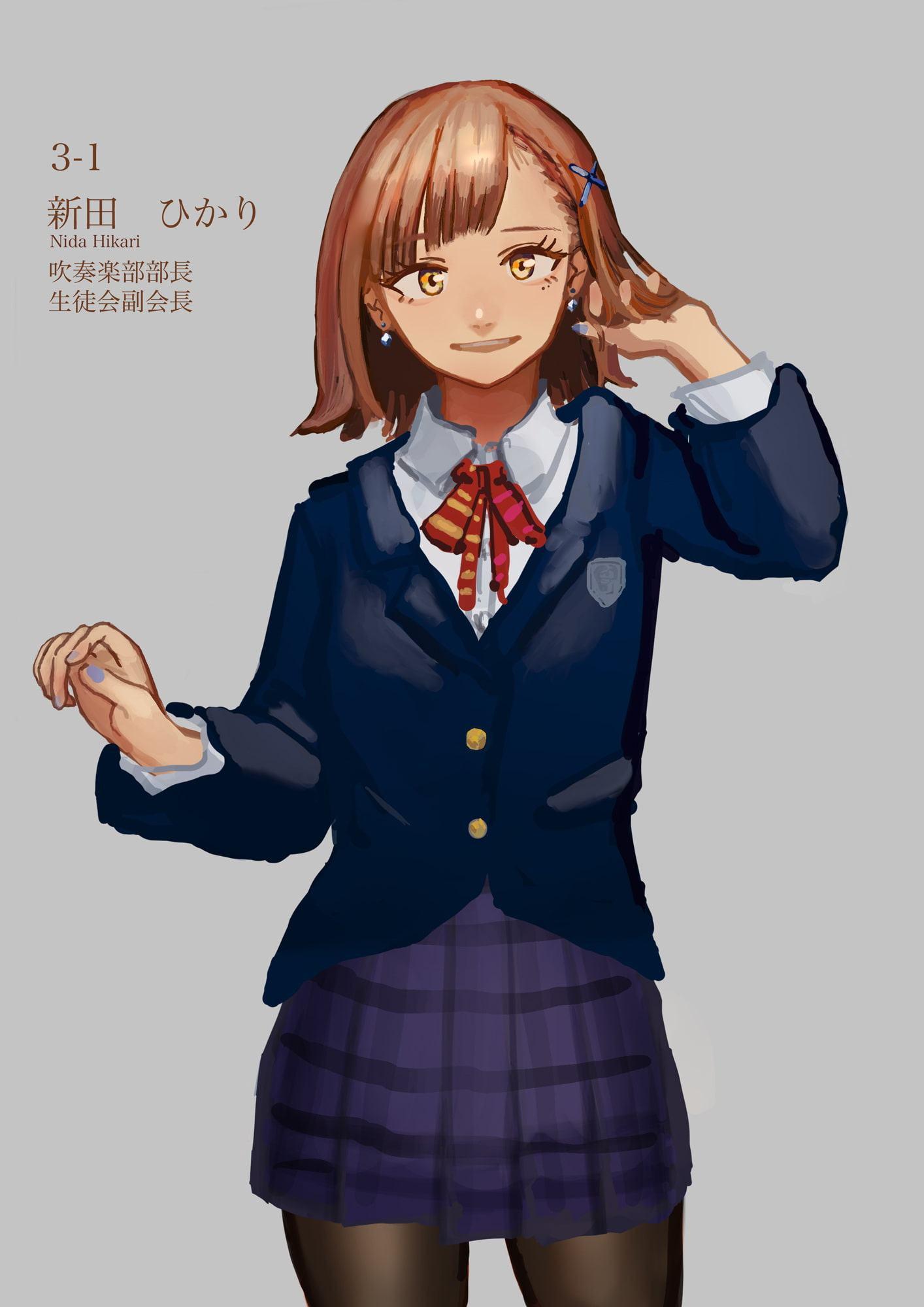 JK脱衣、表情差分CG!