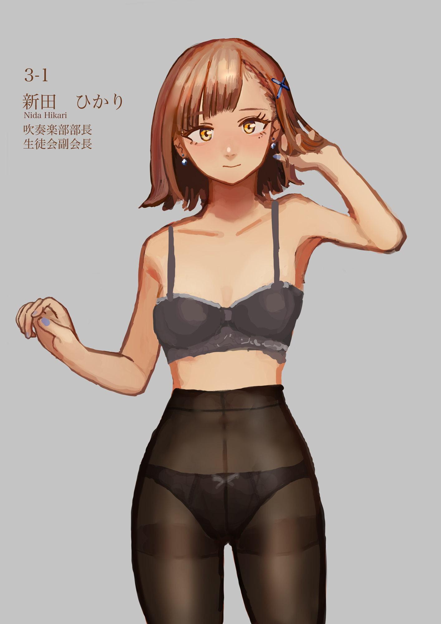 JK脱衣、表情差分CG!