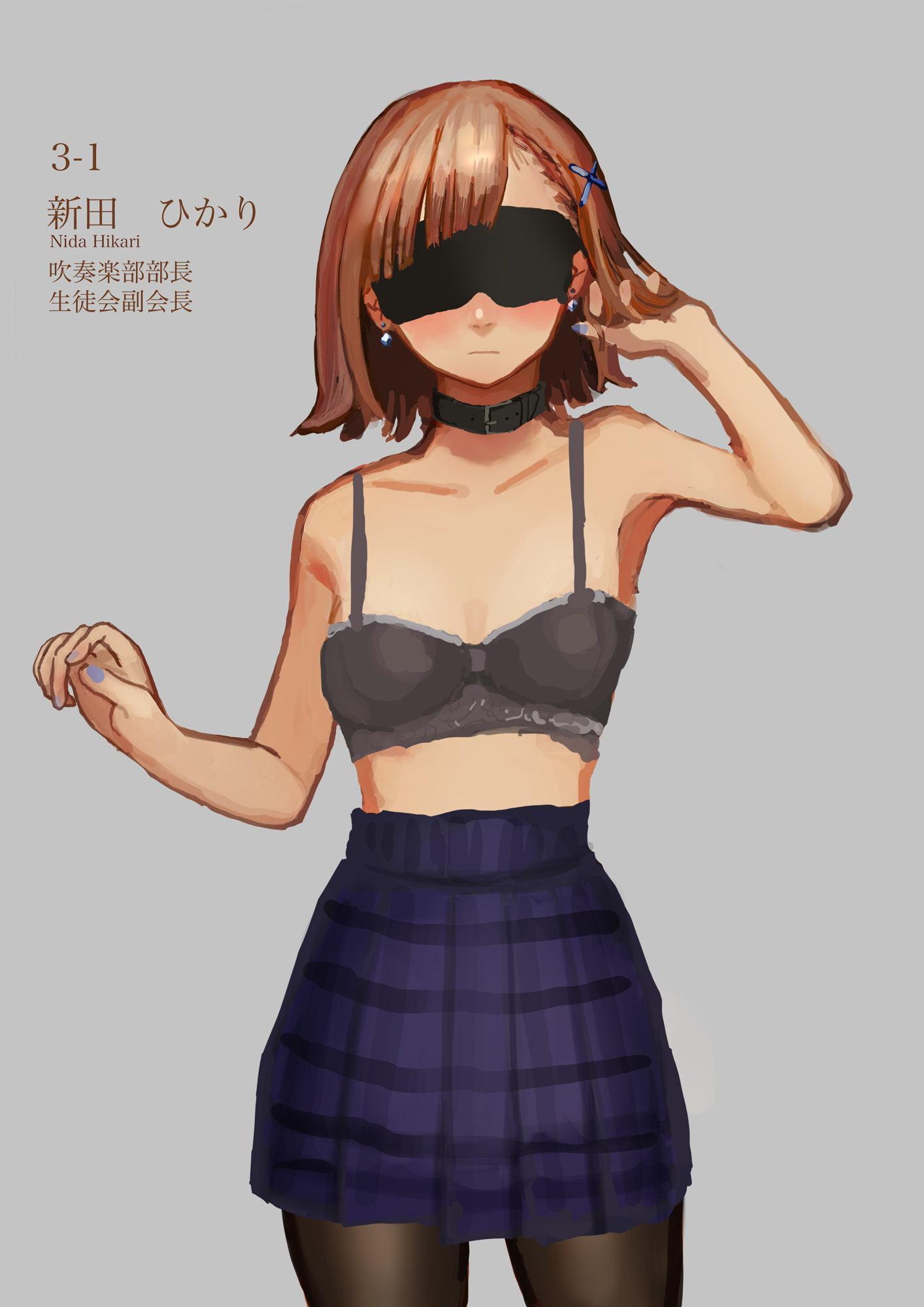 JK脱衣、表情差分CG!