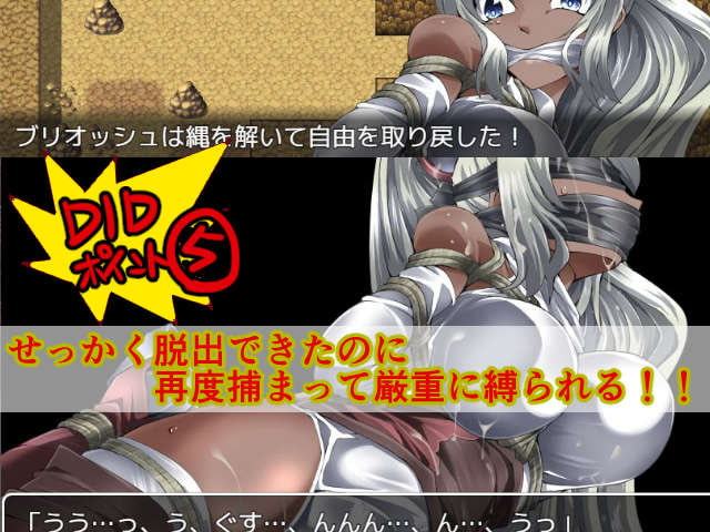 DID RPG SS ～王国騎士とダンジョンモドキ～