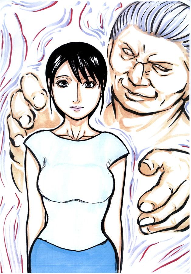 澄んだ香が変えられて