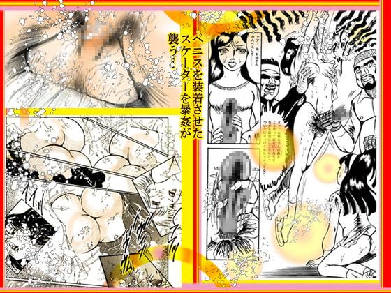 「女教師・美蝶 ダブル姦篇」