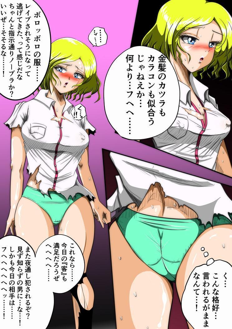 shadeのオムニバス2019