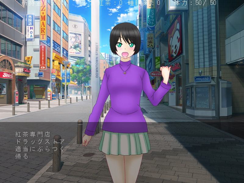 おにぃちゃんといっしょ