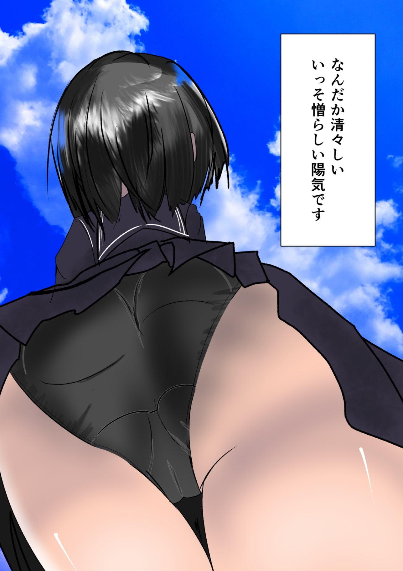 ある街のある日々の情事