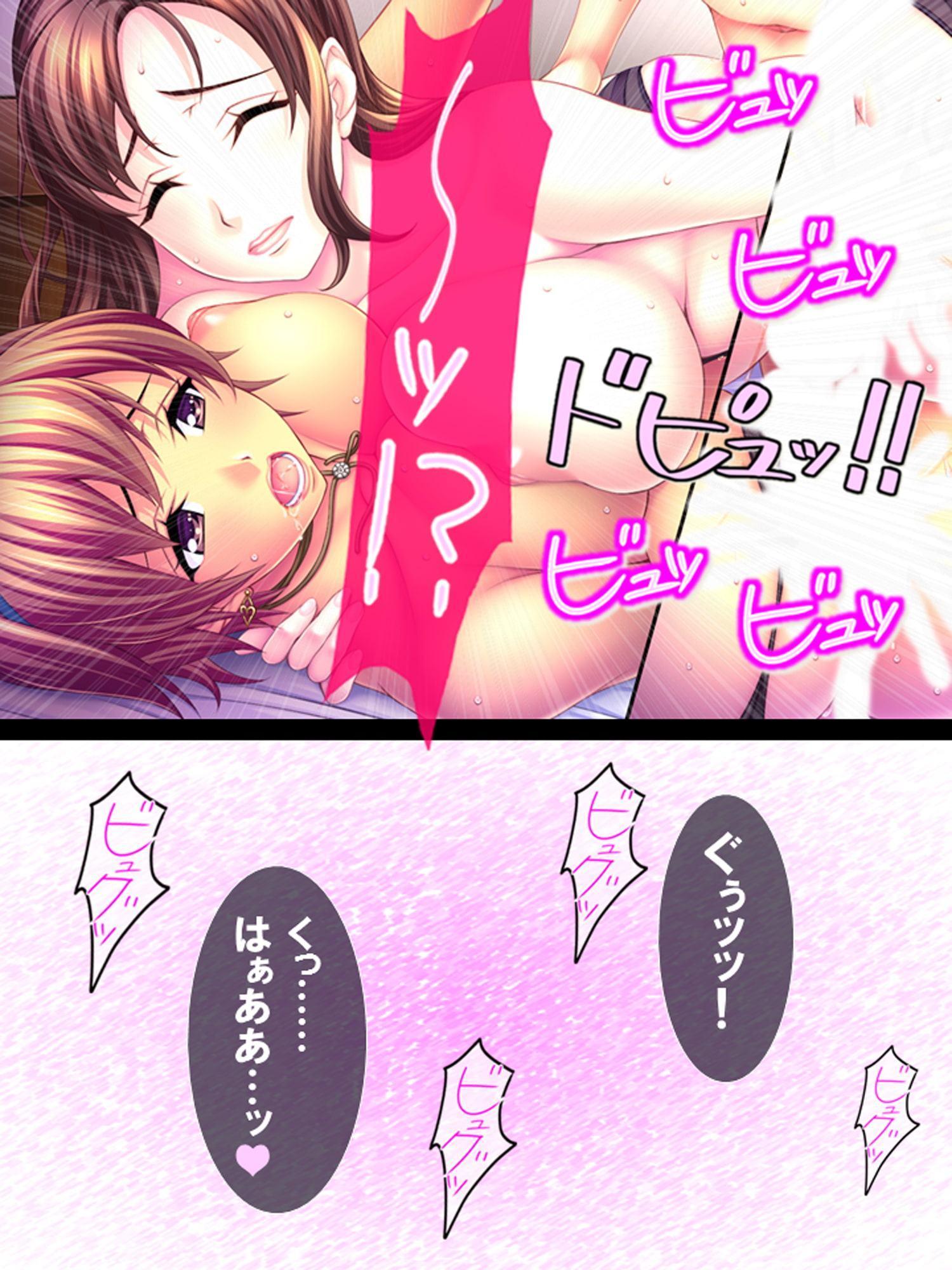 義理の家族がいきなり服を脱ぎだして… ～誘惑の多い勉強会～