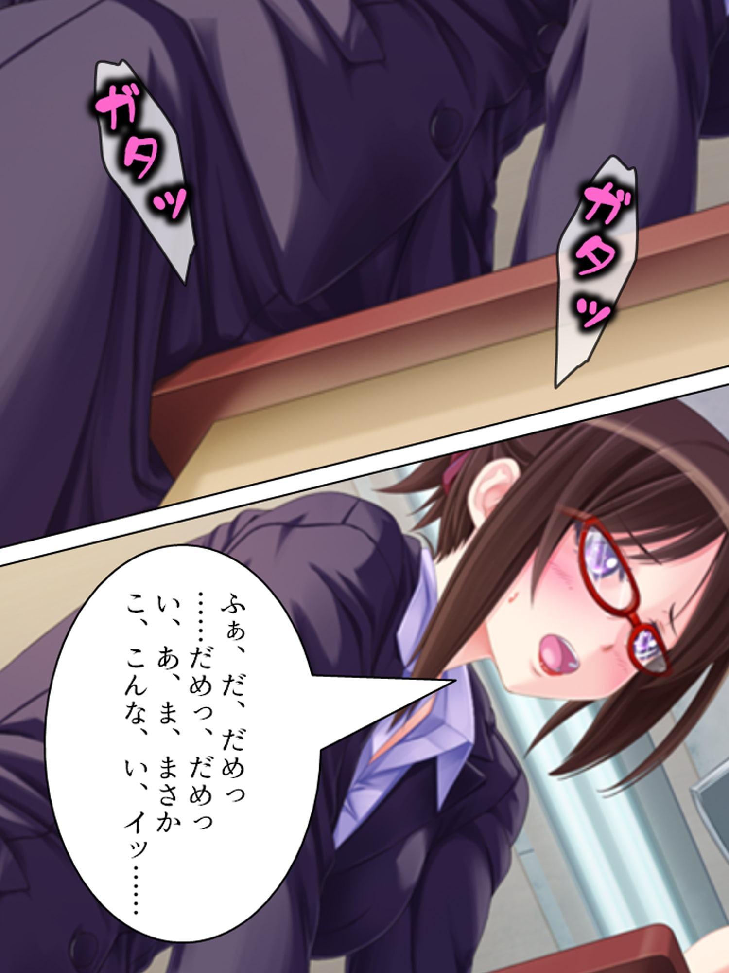 人気のない指導室で同僚が欲情!声も出せず犯された私