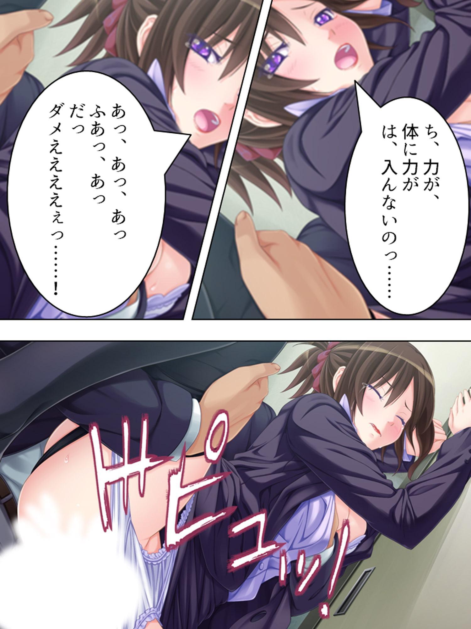 人気のない指導室で同僚が欲情!声も出せず犯された私