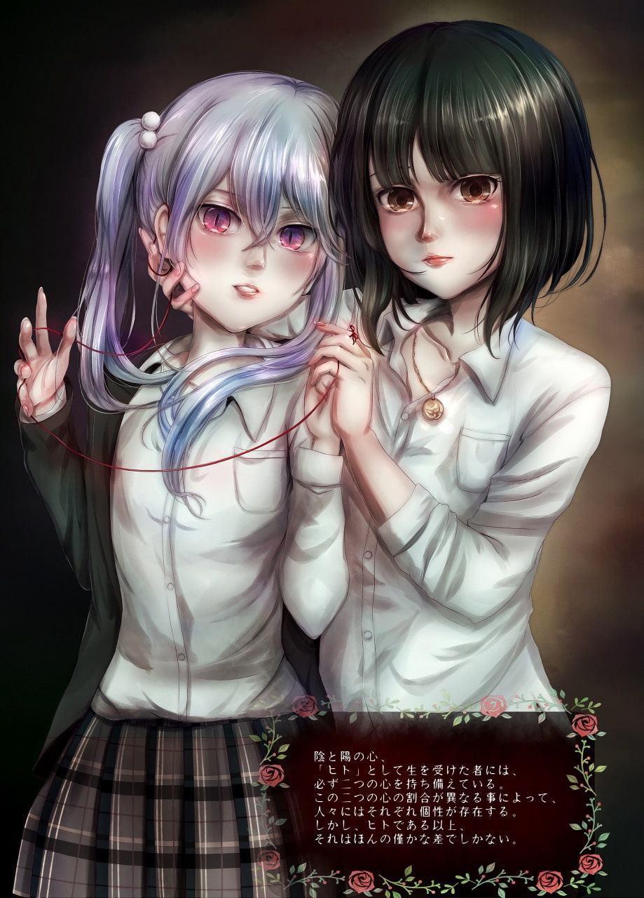 誰も居ナイ祭壇 アートブック