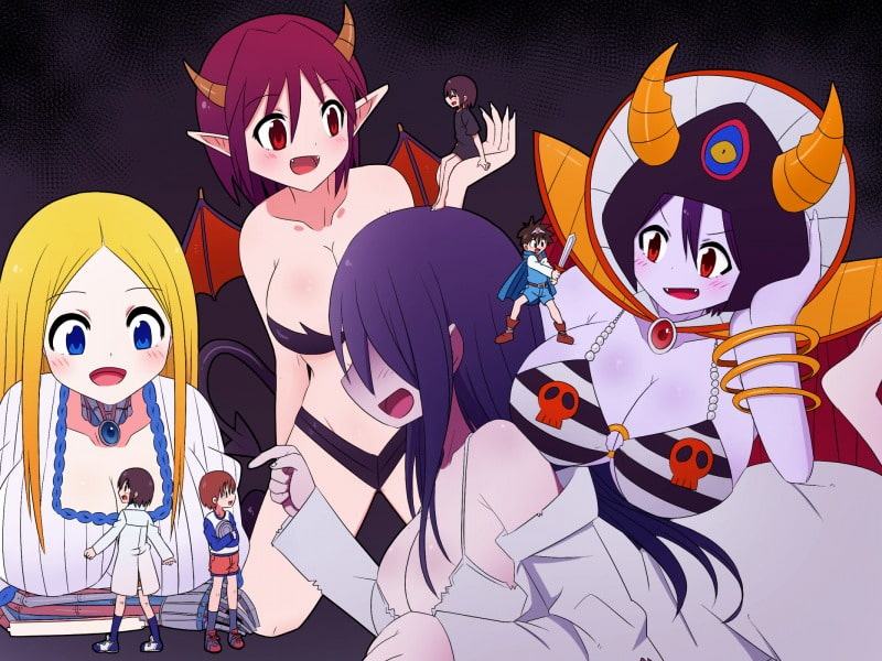 人外おねショタ漫画詰め合わせ集Vol.2