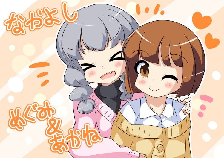くれすさんの本2