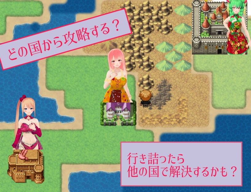 勇者のいない間に