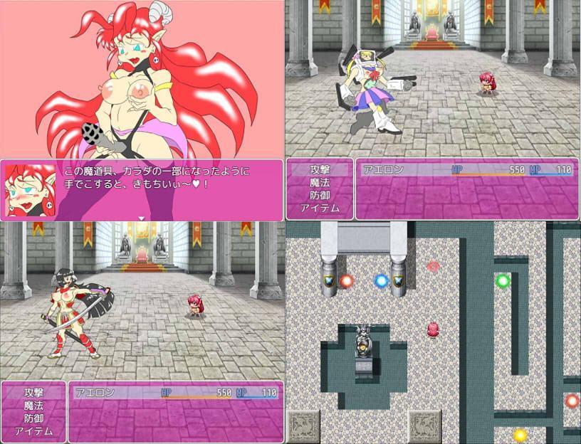 どぴゅどぴゅストーリー