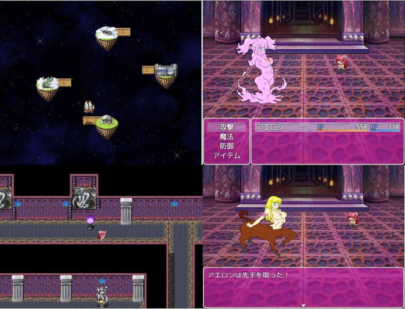 どぴゅどぴゅストーリー