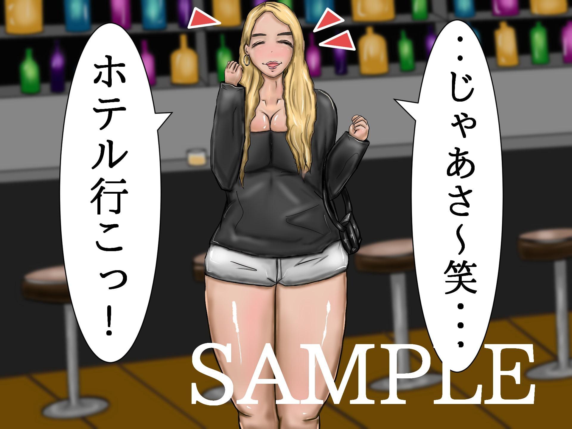 好きな女を好きな時にナンパしてエッチする街歩き。