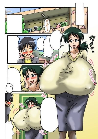 隣の部屋の超乳お姉さんとイチャラブえっちする漫画 総集編