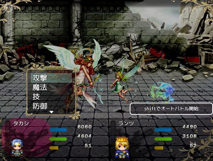 托卵勇者 ～勇者として転生した俺は血を残す為、人の女に種付けSEXしまくる!～