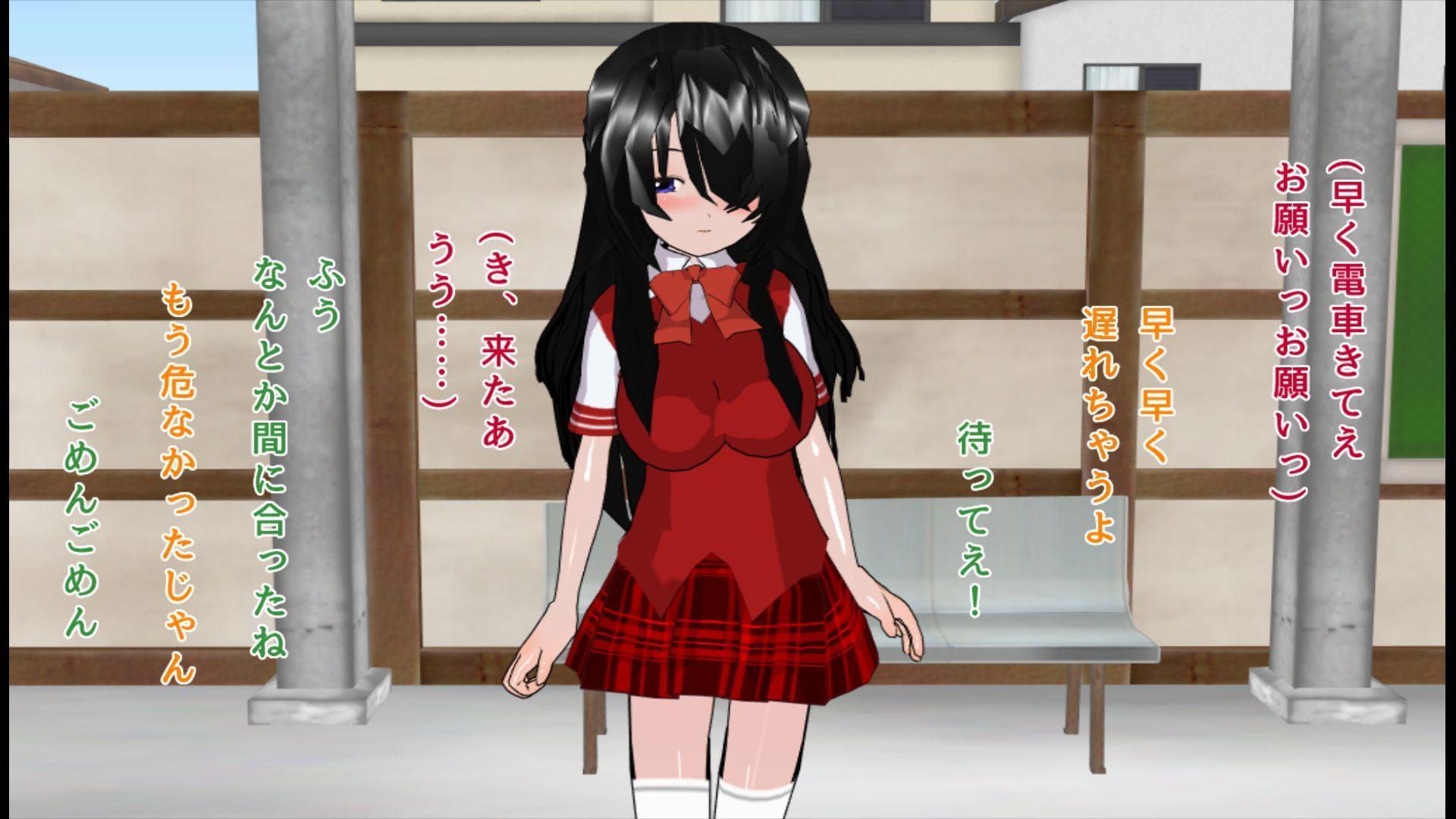 断れないJKレズいじめ～おっぱい丸出し制服で登校させられた真面目っ娘JK～