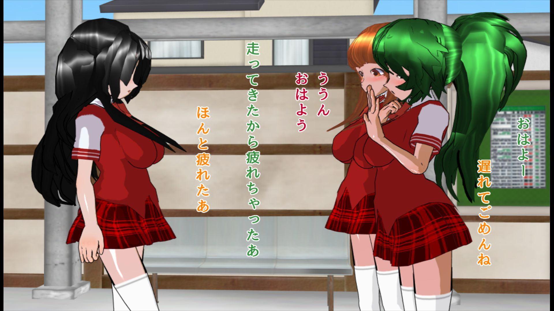 断れないJKレズいじめ～おっぱい丸出し制服で登校させられた真面目っ娘JK～