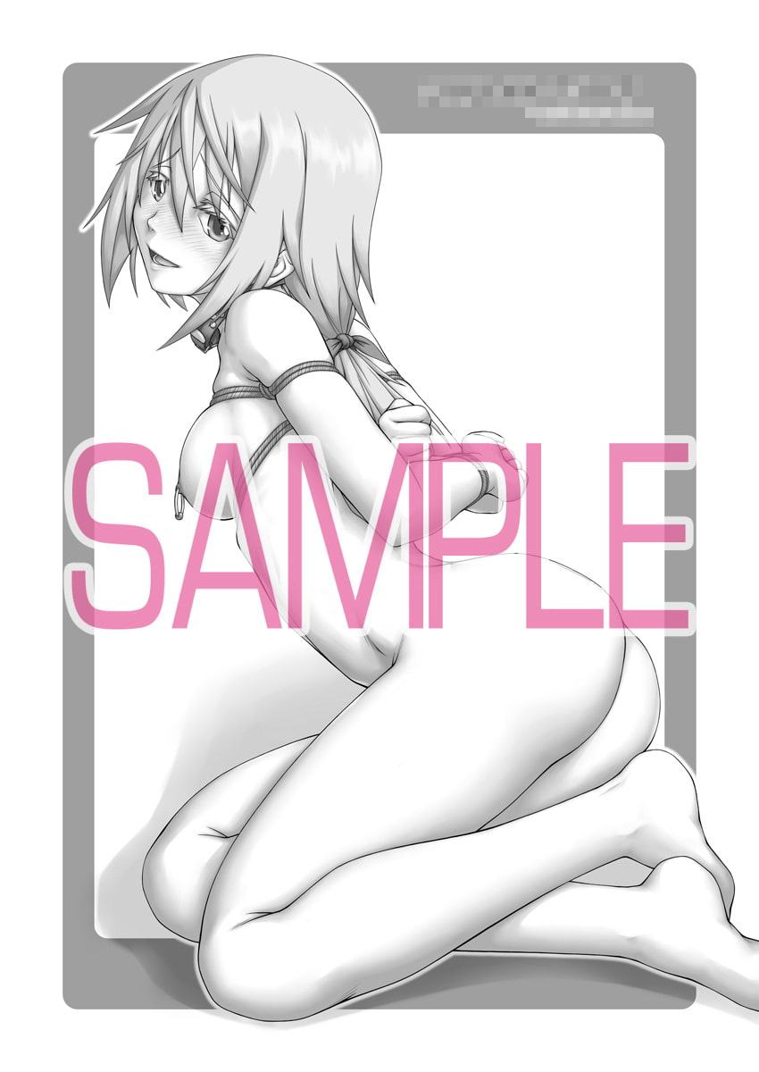 Fave-C Vol.2 "縛り残し"