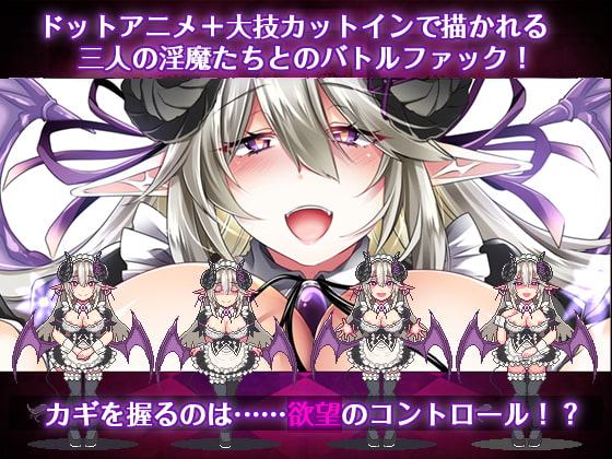 悦楽百華アレグリア