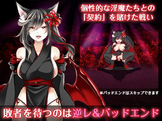 悦楽百華アレグリア