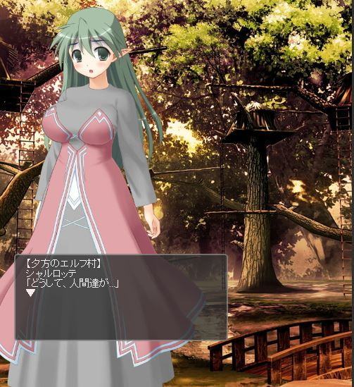 ～Elf's daughter～・奪われた平穏